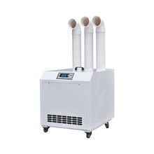 田間管理機(jī)械 產(chǎn)品列表第59頁(yè) 農(nóng)業(yè)機(jī)械網(wǎng)