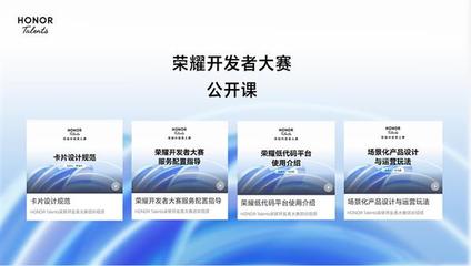 數(shù)據(jù)處理 從原始信息到價(jià)值洞察的基石