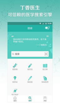 起點下載站 每日更新與一站式網絡內容管理解決方案