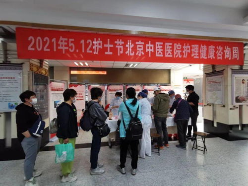 傳承紅色經典、發展中醫護理與信息安全軟件的協同創新